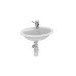 Armitage Shanks Contour 21 HTM64 Sequential Thermostatic Basin Mixer