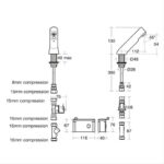 Armitage Shanks Sensorflow 21 Deck Spout A4851