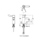 Armitage Shanks Markwik 21+ Basin Mixer with Detachable Spout