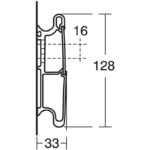 Armitage Shanks Care Plus Manual Bracket, Vertical & Horizontal