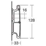 Armitage Shanks Care Plus Track 60cm S0656