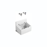 Armitage Shanks Birch Cleaners Sink 460mm S5915 White