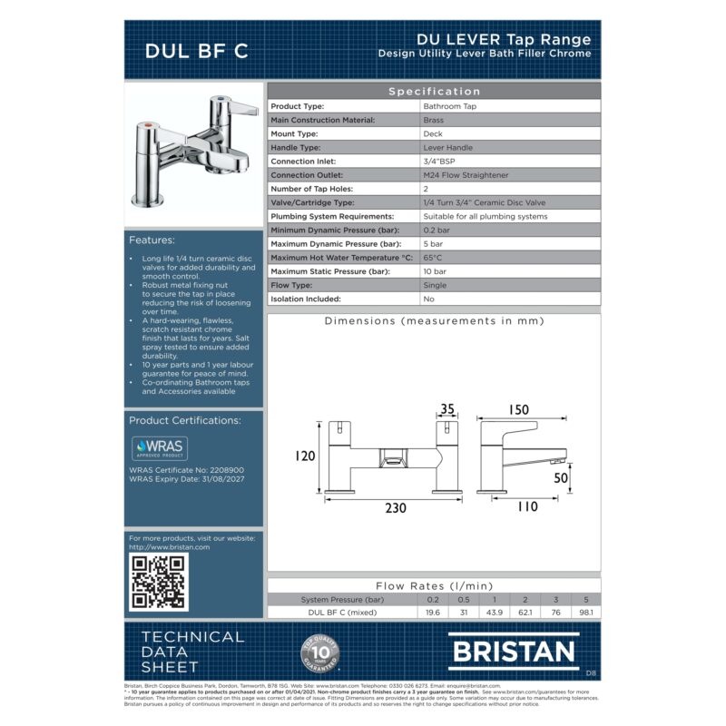 Bristan Design Utility Lever Bath Filler Tap