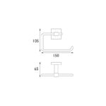Bristan Square Toilet Roll Holder Black