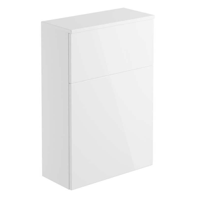 Bathrooms To Love Carino 600mm Floor Standing WC Unit White Gloss