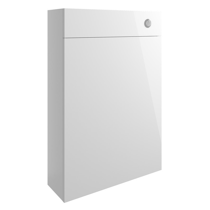 Bathrooms To Love Valesso 600mm Slim WC Unit White Gloss