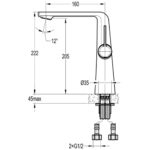 Flova Fusion Tall Mono Basin Mixer