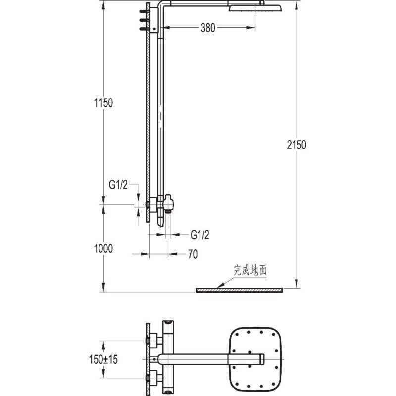 Flova Urban Shower Column with Thermostatic Mixer & Handset