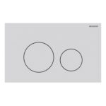 Geberit Sigma Concealed Cistern & Sigma40 Round Flush Plate Matt White