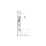 Geberit Sigma Concealed Cistern 8cm 5.8/3 Litre