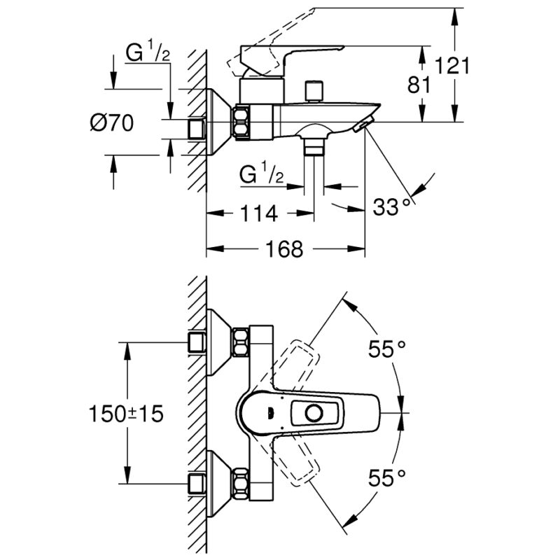 Grohe Bauloop Wall Bath/Shower Mixer Tap 23602
