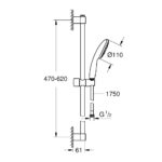 Grohe Tempesta 110 Shower Rail Set 1 Spray 27924