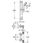 Grohe Grohtherm 1000 Performance Shower Set, 600mm Rail