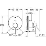 Grohe Essence Shower Mixer Trim with 2-Way Diverter 24167