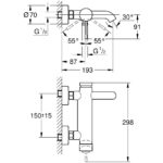 Grohe Essence Wall Bath/Shower Mixer Tap 25250