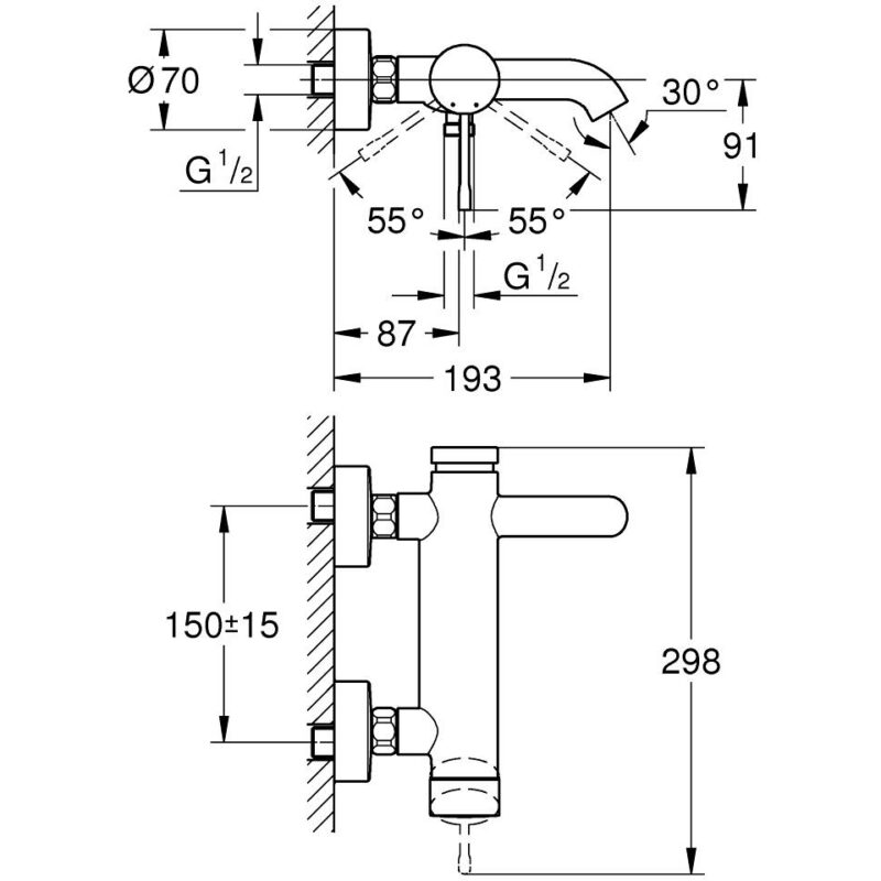 Grohe Essence Wall Bath/Shower Mixer Tap 25250