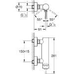Grohe Essence Wall Mounted Single-Lever Shower Mixer 25252