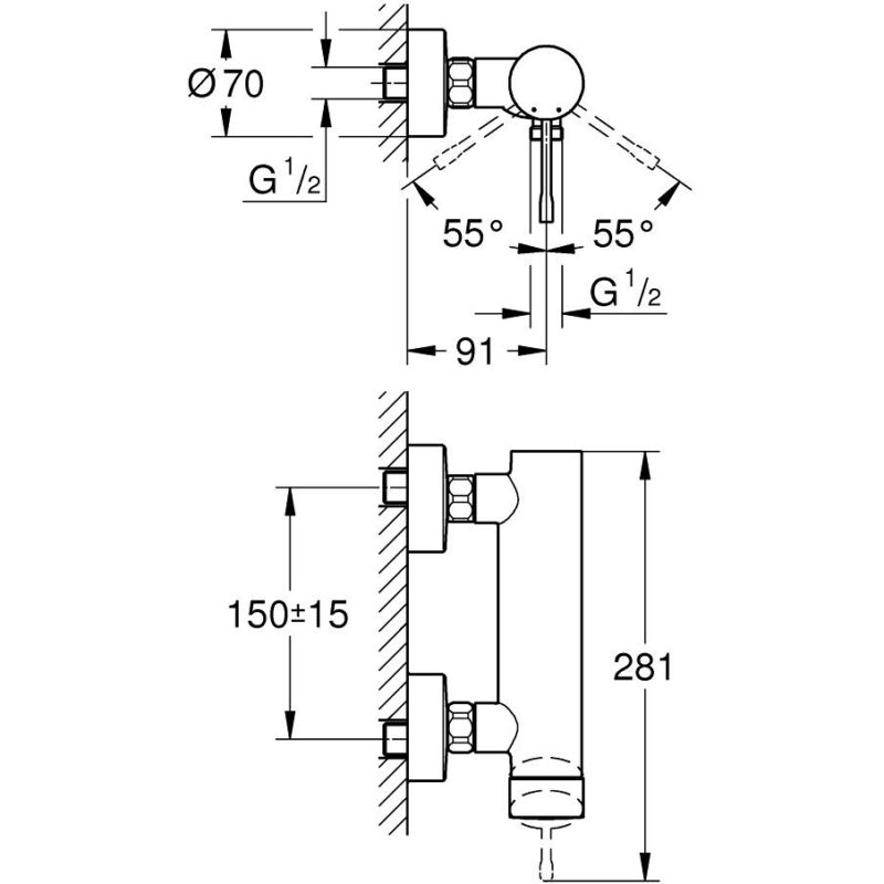Grohe Essence Wall Mounted Single-Lever Shower Mixer 25252