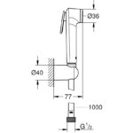 Grohe Tempesta-F Trigger Spray 30 Wall Holder Set 1 Spray 26352