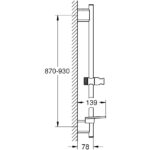 Grohe Rainshower Smartactive 900mm Shower Rail 26603 Brushed Sunrise