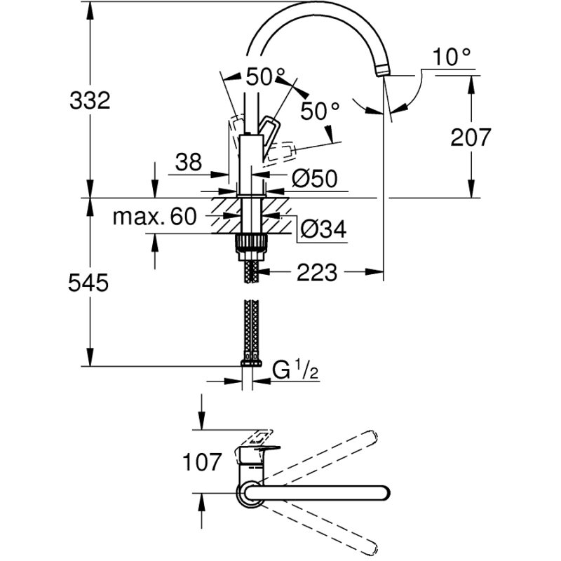 Grohe Bauloop Single-Lever Sink Mixer 31232
