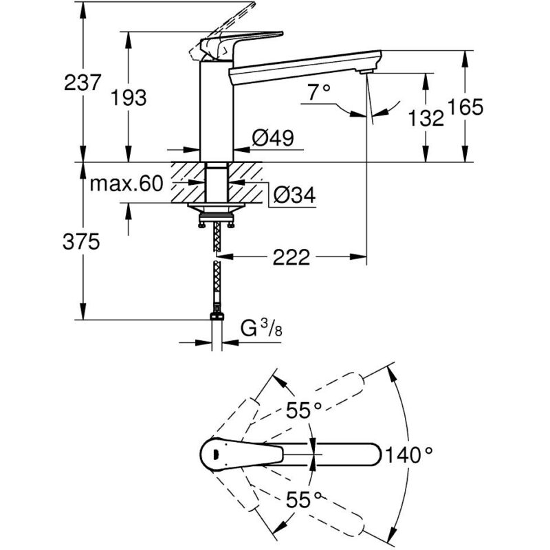 Grohe Bauedge Single-Lever Sink Mixer 31693