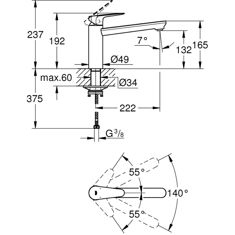 Grohe Baucurve Single-Lever Sink Mixer 31715