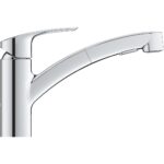 Grohe Eurosmart Low Spout Sink Mixer with Pull Out 31869 Chrome