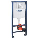 Grohe Rapid SL 3-In-1 Set for WC 1.13m Installation Height 39503