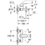 Grohe Bauedge Bath/Shower Mixer 1/2" 23334