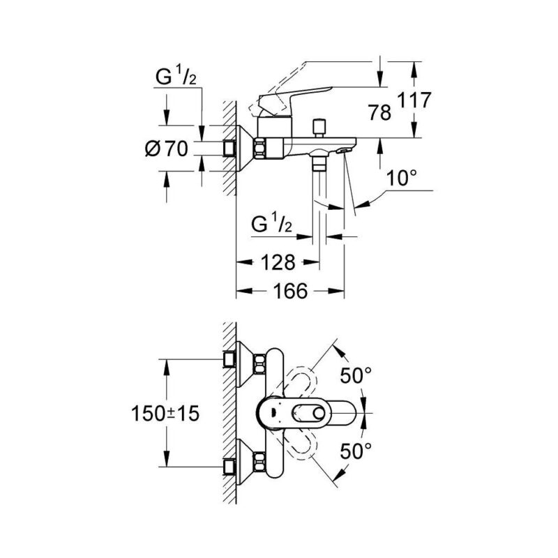 Grohe BauLoop Single Lever Bath Shower Mixer 23341