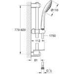 Grohe Euphoria 110 Shower Rail Set 27226 Brushed Hard Graphite