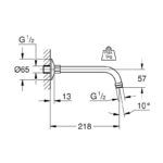 Grohe Shower Arm 218mm 27406