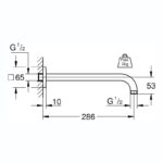 Grohe Rainshower Shower Arm 286mm 27488
