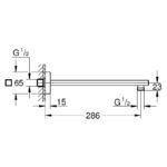 Grohe Rainshower Shower Arm 286mm 27709