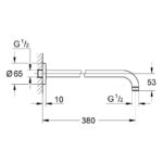 Grohe Ondus Shower Arm 380mm 28361