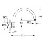 Grohe Rainshower Curved Shower Arm 272mm 28384
