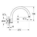 Grohe Rainshower Curved Shower Arm 272mm 28384