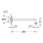 Grohe Ondus Shower Arm 286mm 28576