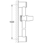 Grohe Shower Rail 1000mm 28621