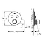 Grohe Smartcontrol Thermostat with 2 Valves & Holder 29120