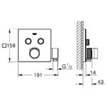 Grohe Smartcontrol Thermostat with 2 Valves & Holder 29125