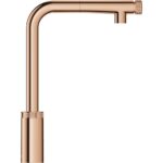 Grohe Minta SmartControl Sink Mixer 31613 Warm Sunset