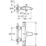 Grohe Grohtherm 800 Thermostatic Bath/Shower Mixer 34569