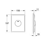 Grohe Skate Air WC Wall Plate 37547