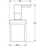 Grohe Essentials Soap Dispenser 40394 Brushed Warm Sunset