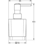 Grohe Selection Cube Soap Dispenser 40805 Chrome