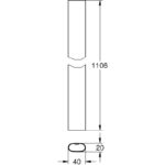Grohe Smartcontrol Shower System Pipe 48350