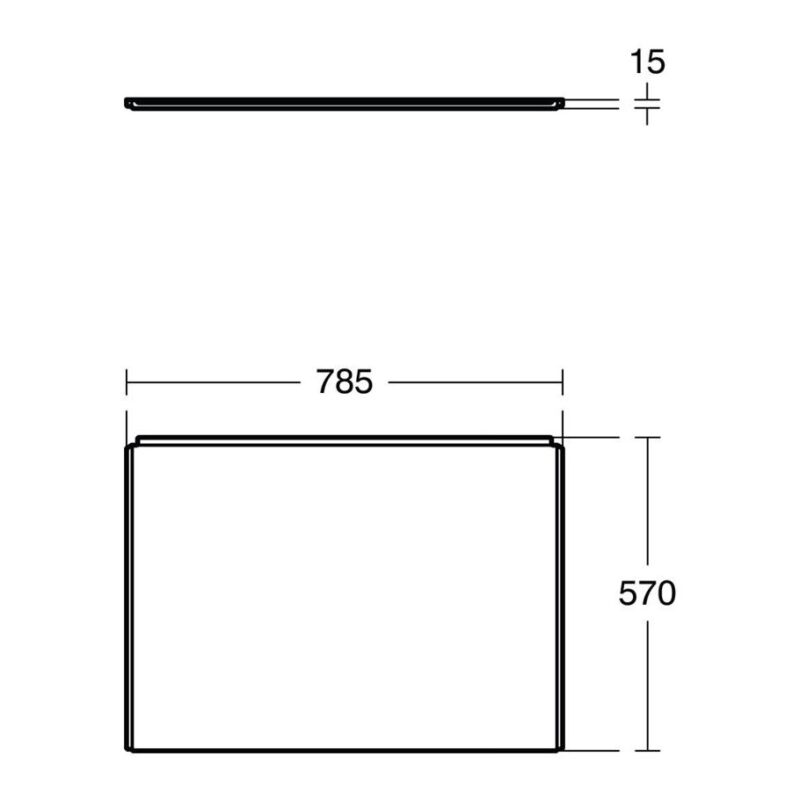 Ideal Standard Tempo Cube 80cm Shower Bath End Panel E2607