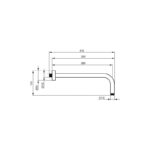 Ideal Standard Idealrain 300mm Horizontal Arm B9444